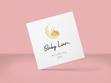 Baby First Eid Card